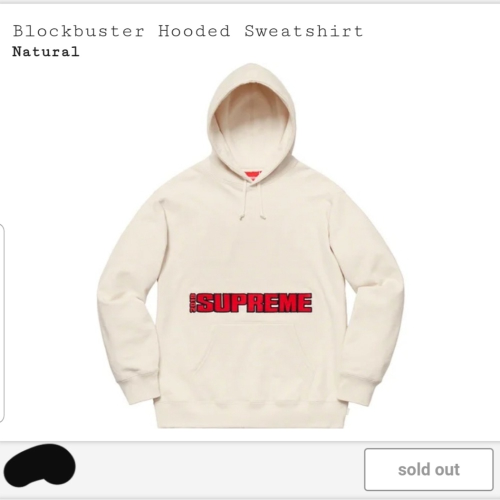 Supreme Blockbuster Hooded Sweatshirt Natural Sz M
